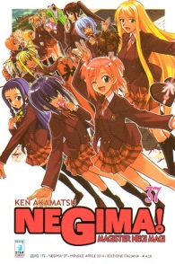 Fumetto - Negima! n.37